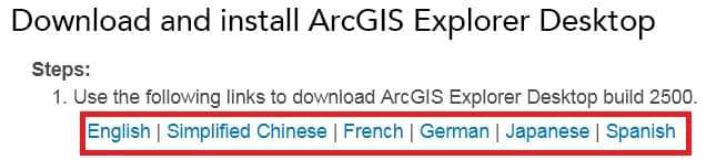 Download ArcGIS Explorer Desktop