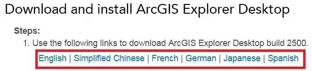 Download ArcGIS Explorer Desktop