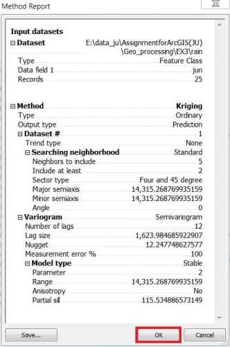 Geostatistical datasets